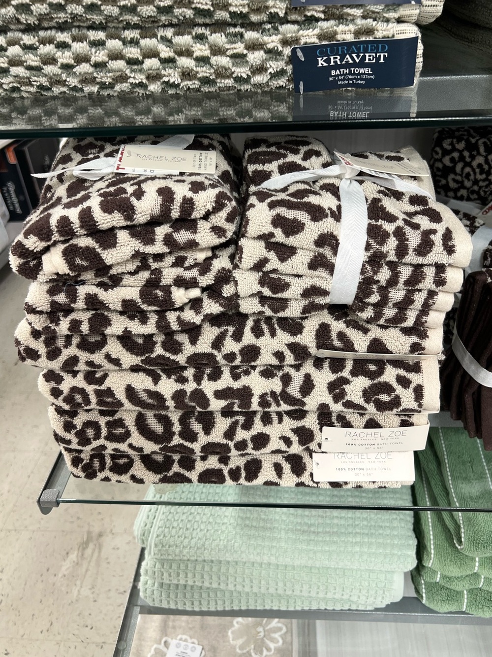 Rachel Zoe Leopard Print Bath Towel, Hand Towel & Washcloth 10pc Set Brown/Cream